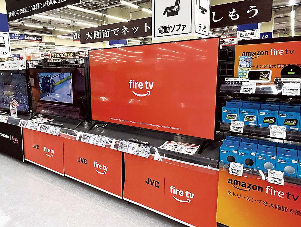 新製品のスマートテレビが好調