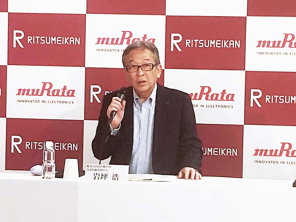 会見する岩坪副社長