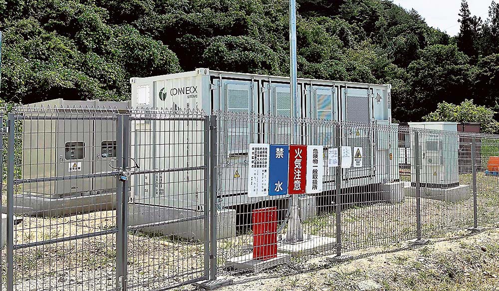 8月に運転を開始する実証機