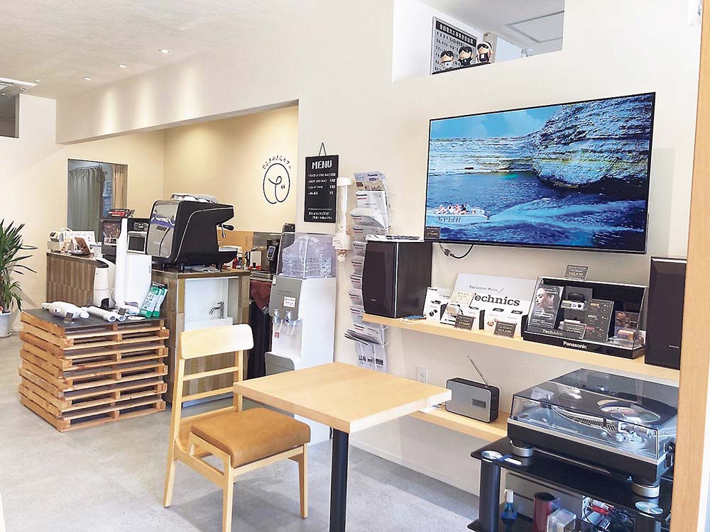 オーディオ展示スペース
