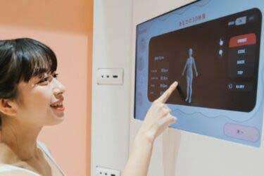 個人健康データの活用促進へ　経産省が25年度内に介護分野で実証着手