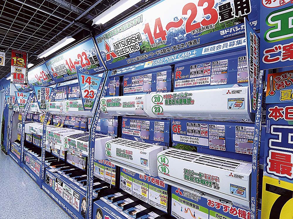 即日の取り付けを心掛ける