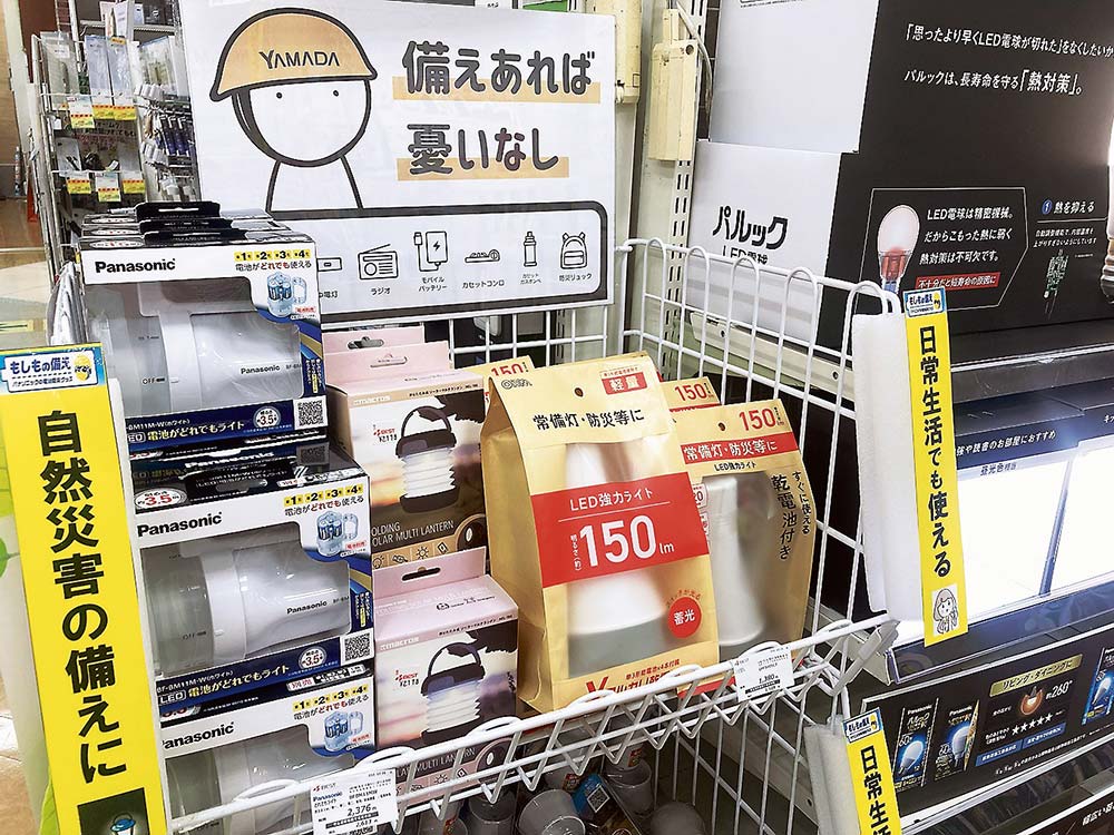 POPなどで防災・減災を訴求