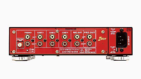 「TU-8450／TU-8450N」の背面
