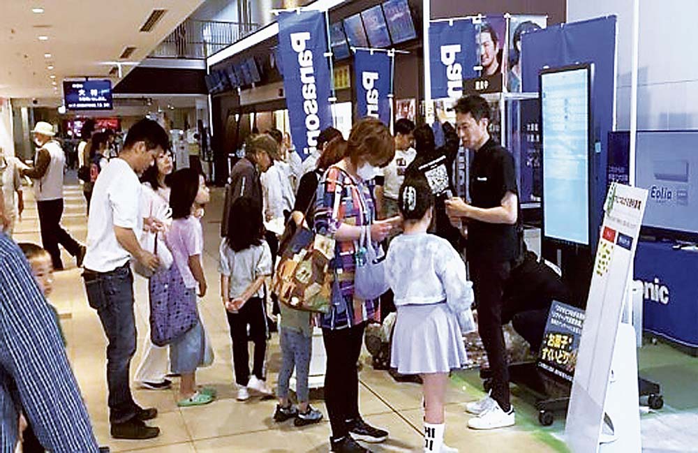 イベントはエリアとの連動も（西九州支店）