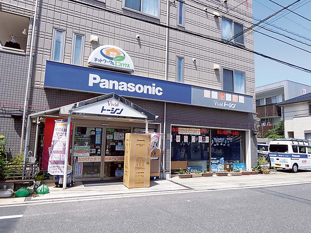 エアコンの問い合わせが多いパナリブVIVIDトーシン