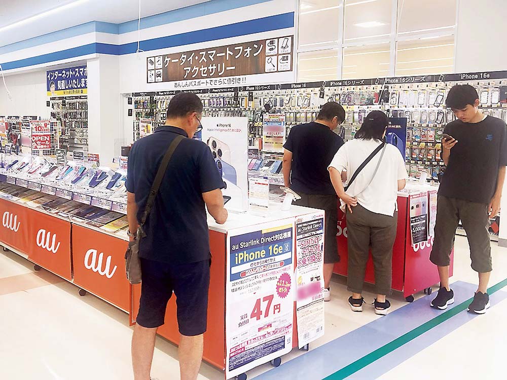オープンから携帯電話は好調