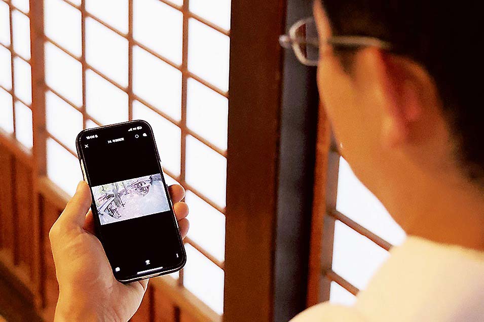 現地にいなくても、スマホで確認