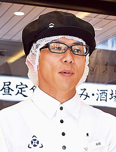 船越 サブマネージャー