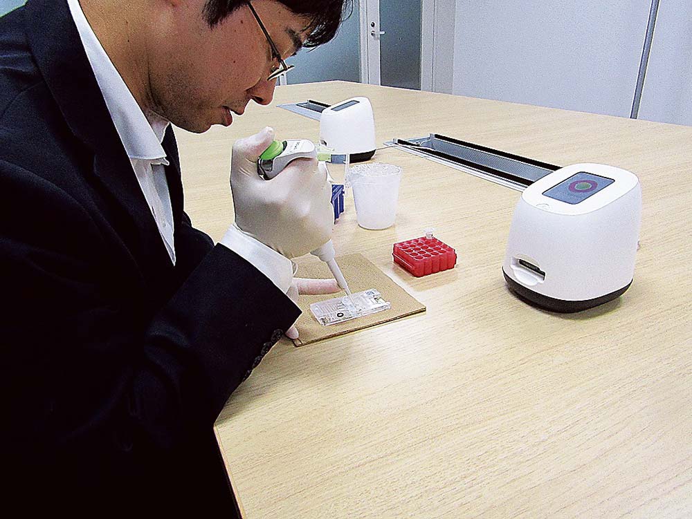 検査結果は7分で確認できる