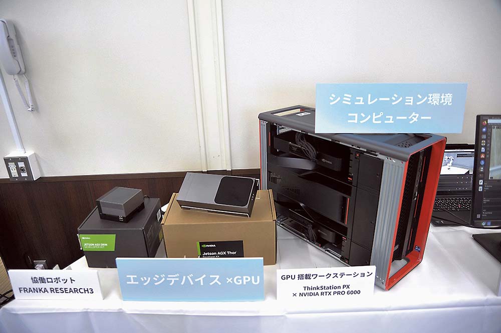 エヌビディアの技術でフィジカルAIの基盤整備に貢献する