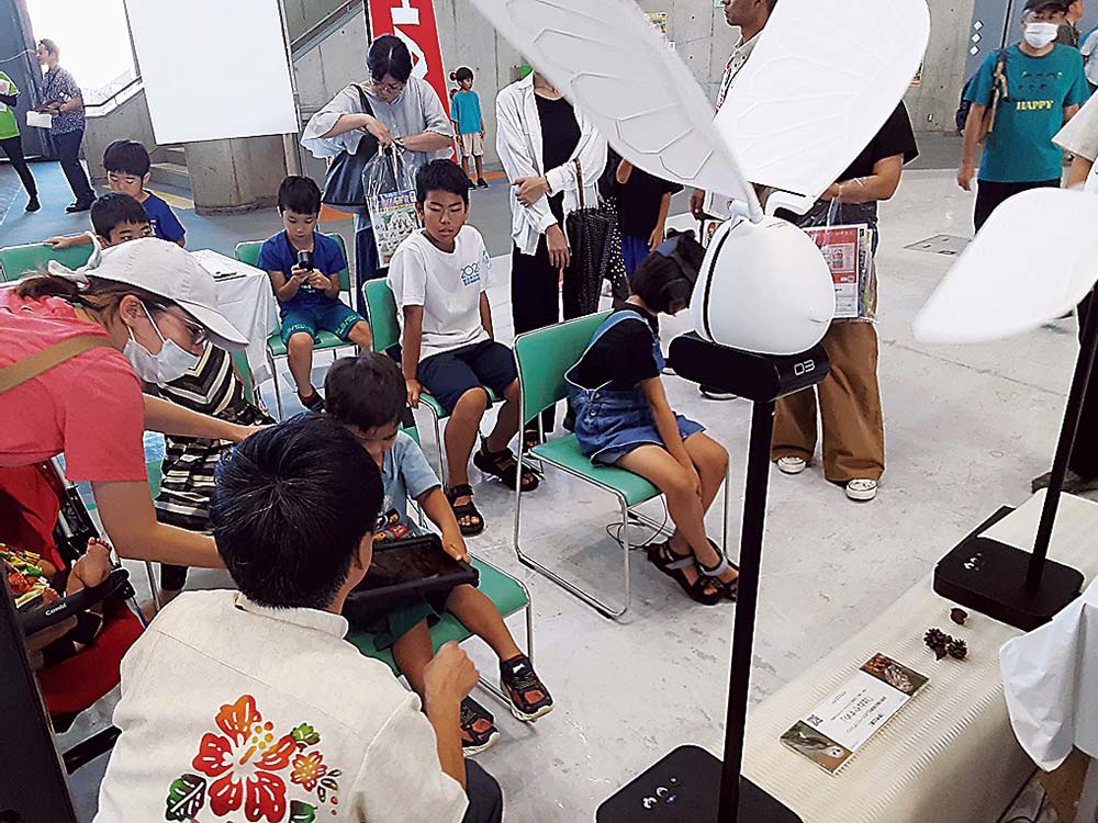 ヒーリングファン「はねやすめ」を体感