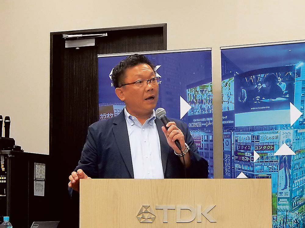 橋山CTOは同社のスピントロニクス技術の展望を解説