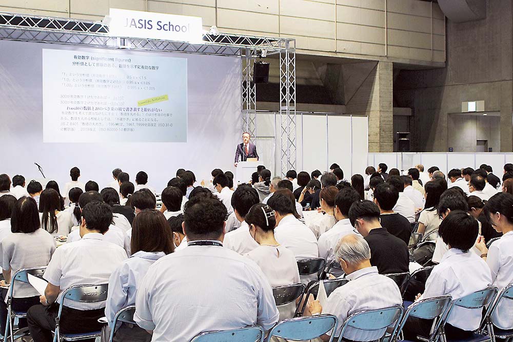 盛況だった前年のJASIS School