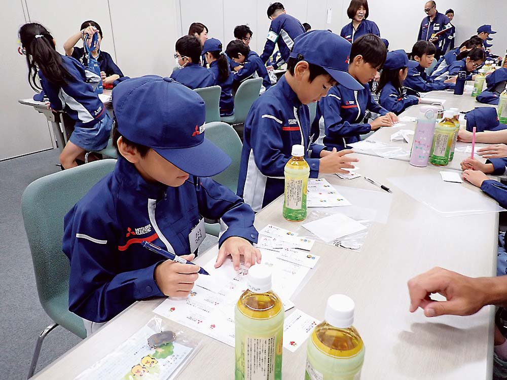 名刺づくりを体験