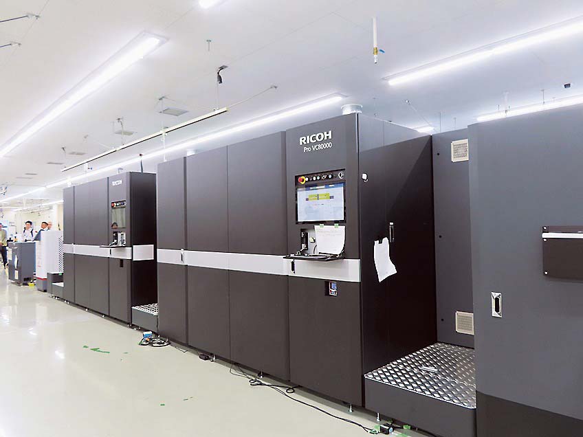 商用印刷のフラッグシップモデルのRICOH Pro VC80000