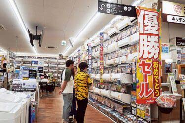 上新電機が阪神タイガース優勝セール、ECサイトも盛り上がる
