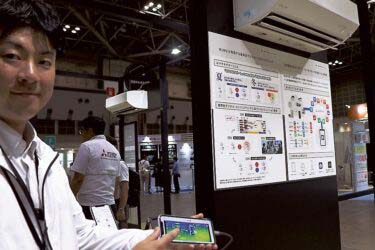 三菱電機が課題解決型総合機器サービスを強化　 IoT家電などデジタル技術で住環境の快適性と省力化実現へ