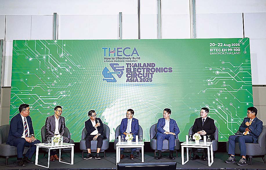 THECAではパネル討論で政府への意見が活発に