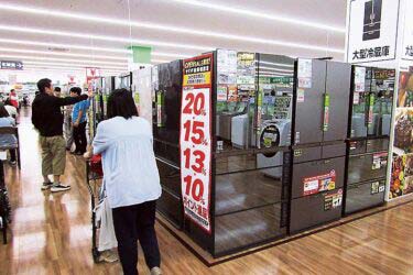 【冷蔵庫特集】エコポイント特需から15年、買い替え需要顕在化に期待