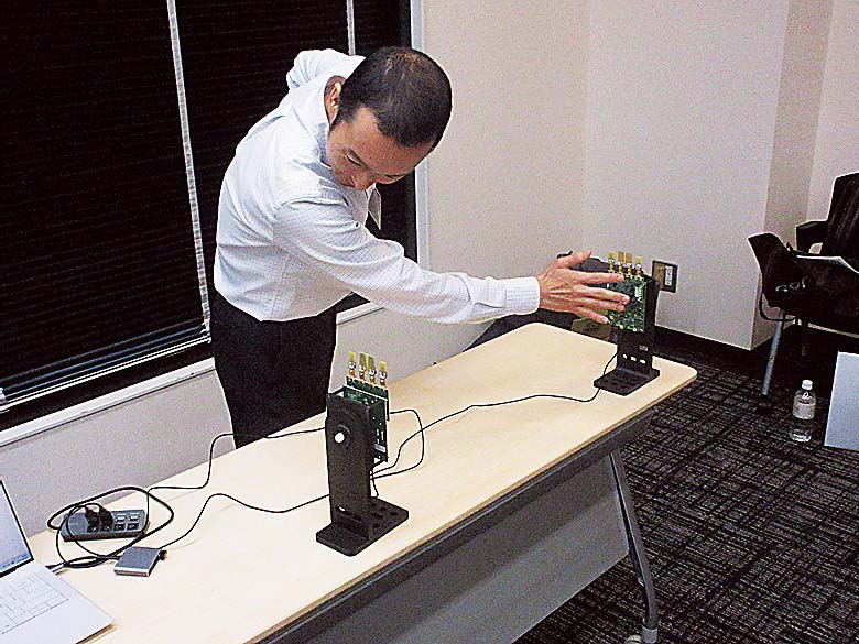 動態展示のようす