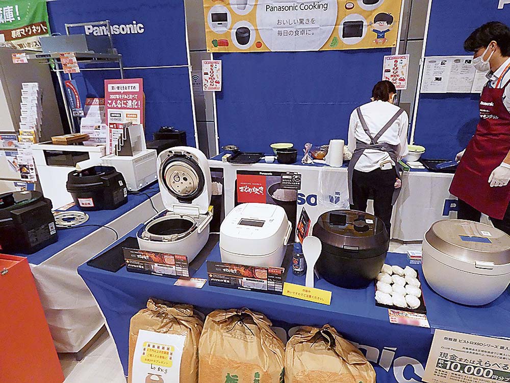 今回の合展は調理家電を中心に訴求した