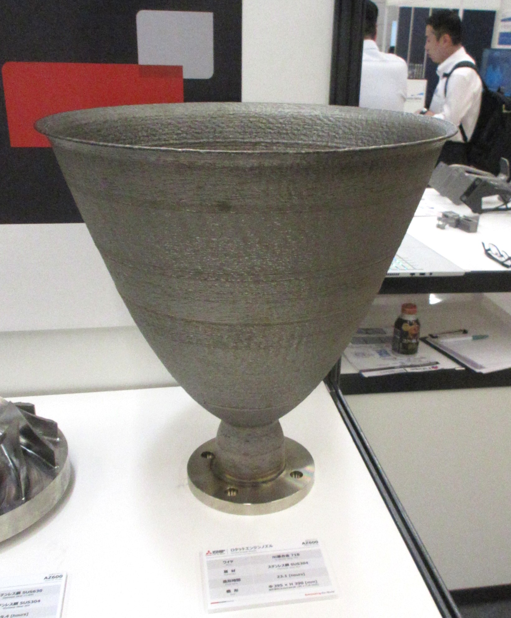 三菱電機の3Dプリンターによる作例