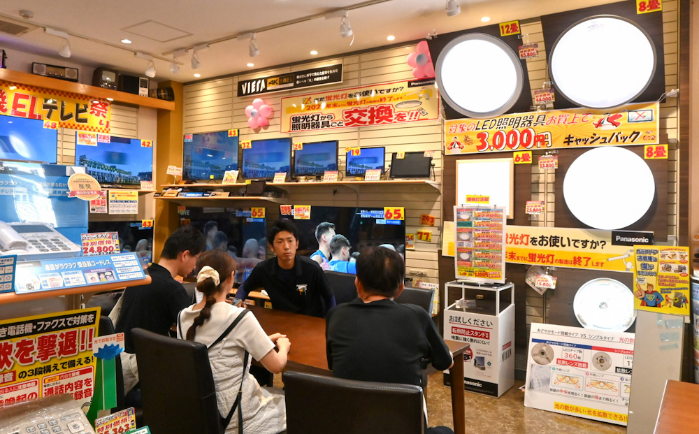 省エネ製品が好調