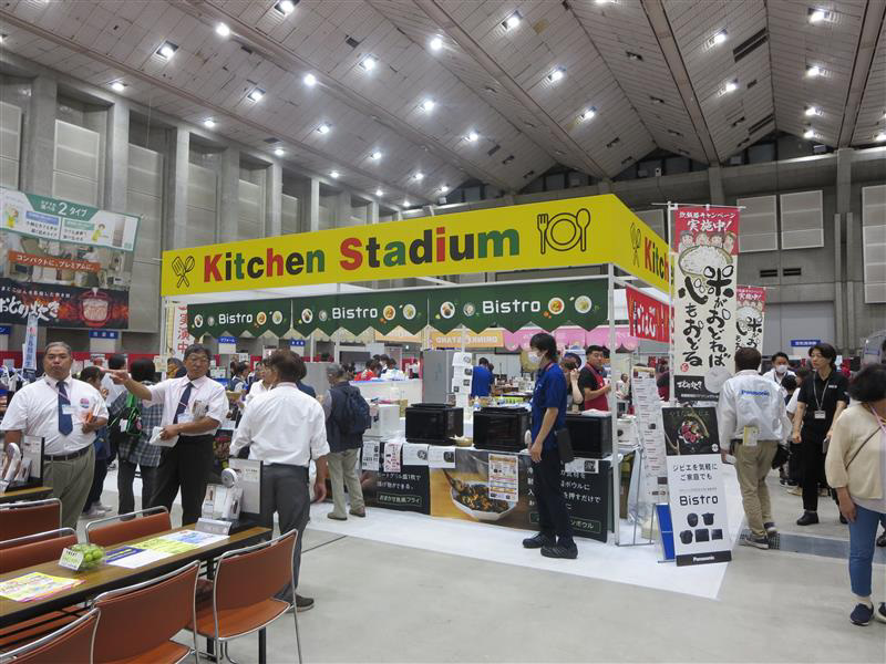 会場中心に設置したキッチンスタジアム