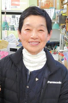 木下典子夫人