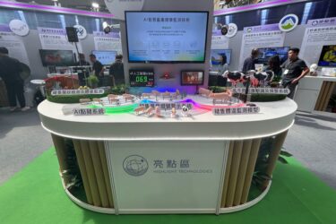 家畜・家禽の健康状態をAIが非接触で検査する（台湾農業部）