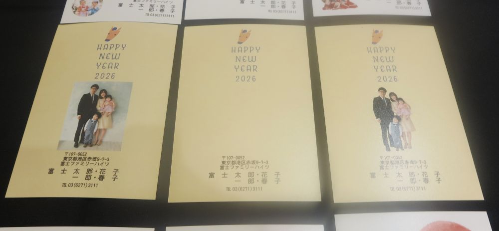 写真を追加してより自分好みにできるデザインを追加