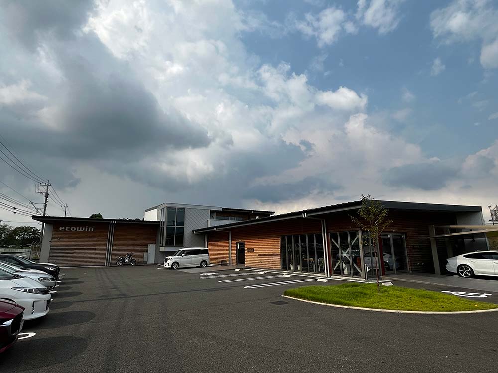 熊本県西原村にある「地球倫理体現館  SDGsLABO」