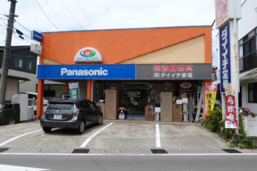 暖房機器の引き合い増、店内展示を強化へ　福島ダイイチ家電（福島市）