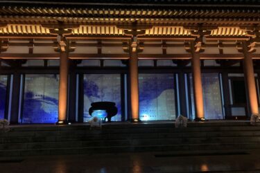 博多の寺社を照明18社がライトアップ 「博多旧市街ライトアップウォーク2025 千年煌夜」