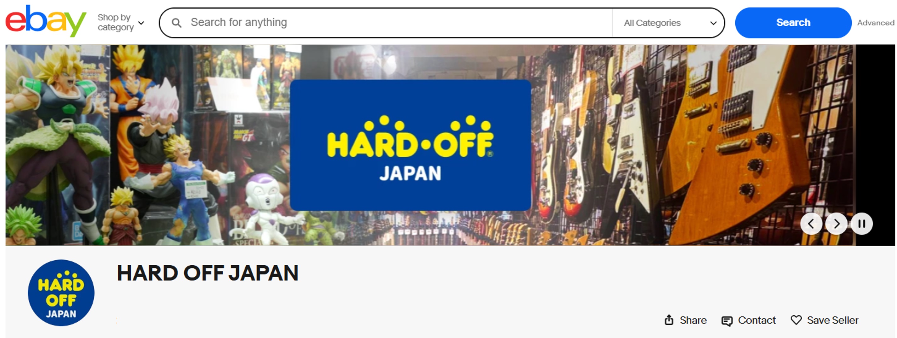 ハードオフコーポレーションは越境ECを展開する