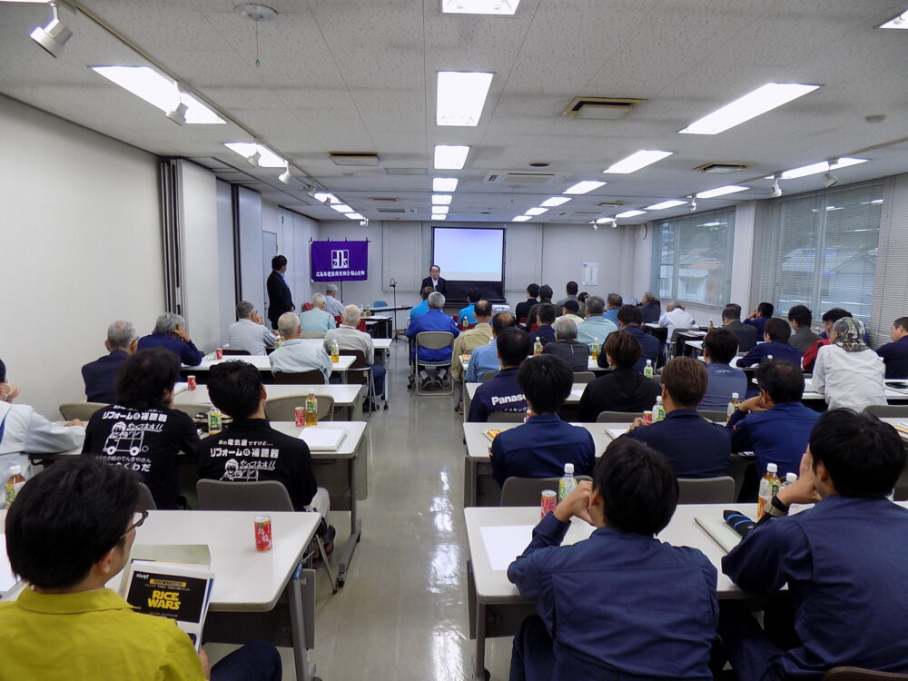 技術講習会のもよう 