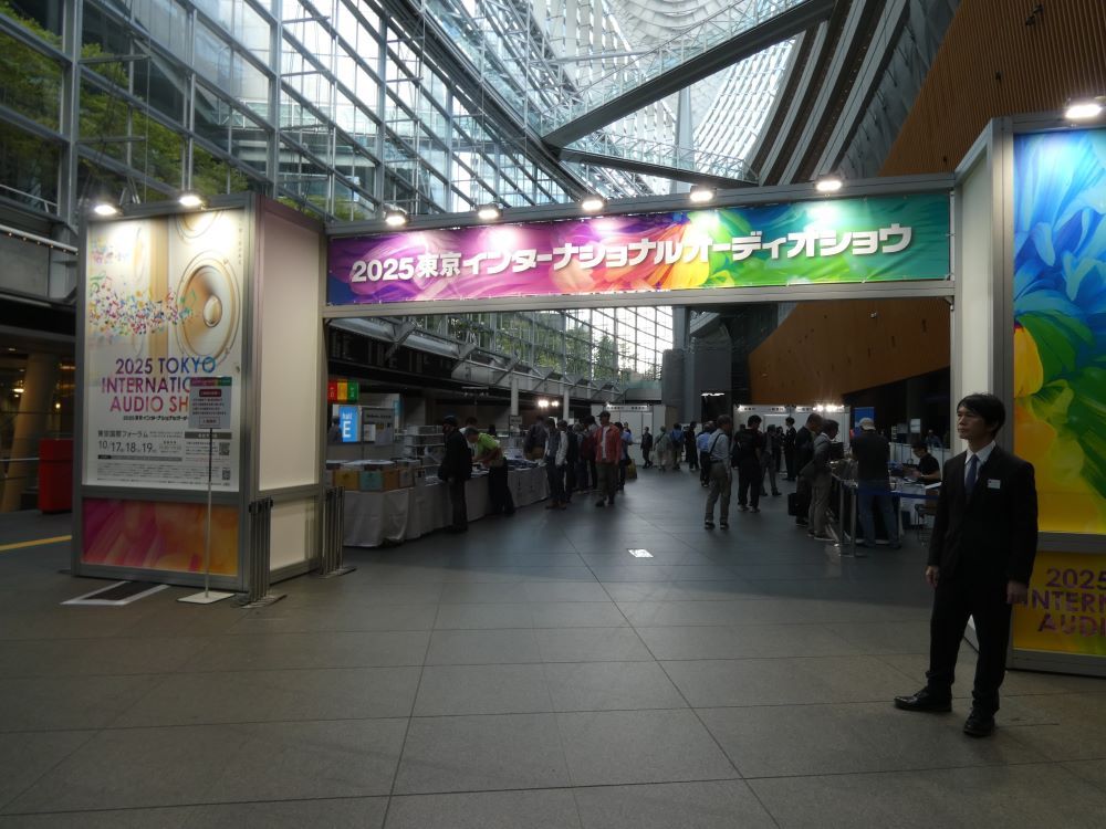 にぎわった「2025東京インターナショナルオーディオショウ」