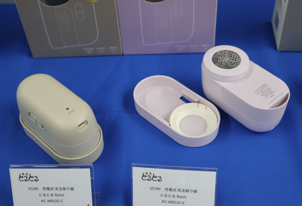 標準機のBasic