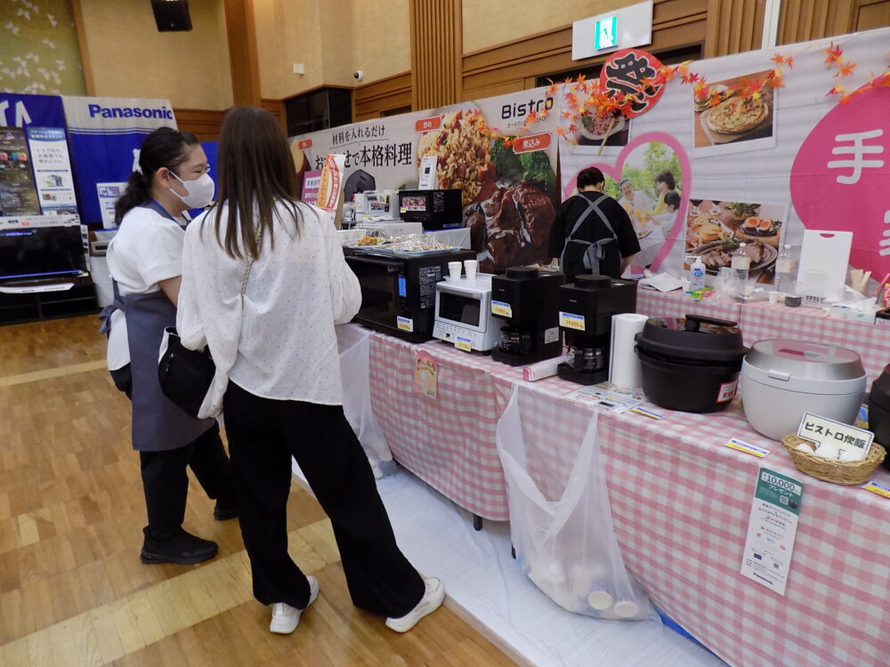 「炊飯器やレンジなどのMSTを推進した阪神地区の合展」