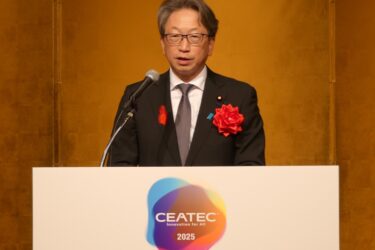「CEATEC」発のイノベーションに熱視線 石破首相や平デジタル相らがエール