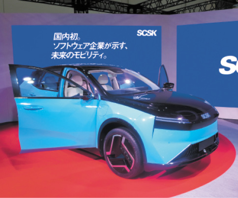 SCSKはIT企業初のEV「SCSK-Car」を公開した