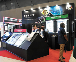 奥野製薬工業はxEV向けの表面処理技術を紹介