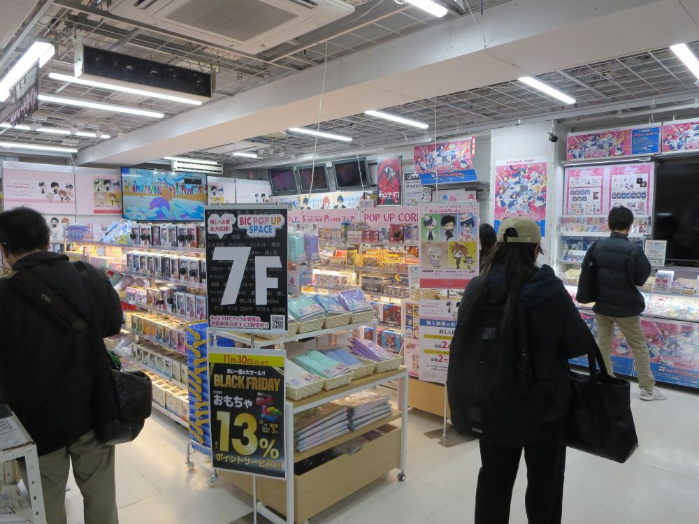池袋本店に新設した若年層がターゲットのBIC POP UP SPACE