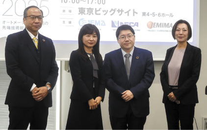 実行委員会の椙本伸治副委員長、山口秀蘭副委員長、高柳委員長、柴垣津以子副委員長（左から）