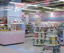 ヤマダ3店舗目となるZ世代をターゲットにしたワイラボ