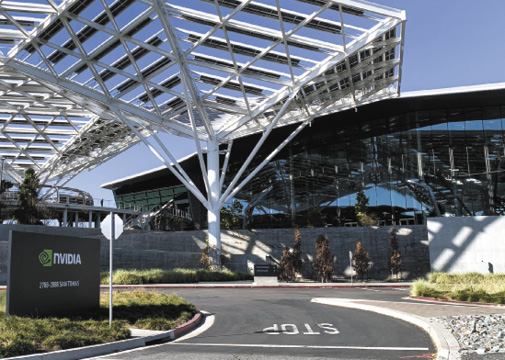 シリコンバレーに拠点を置く半導体企業「エヌビディア」