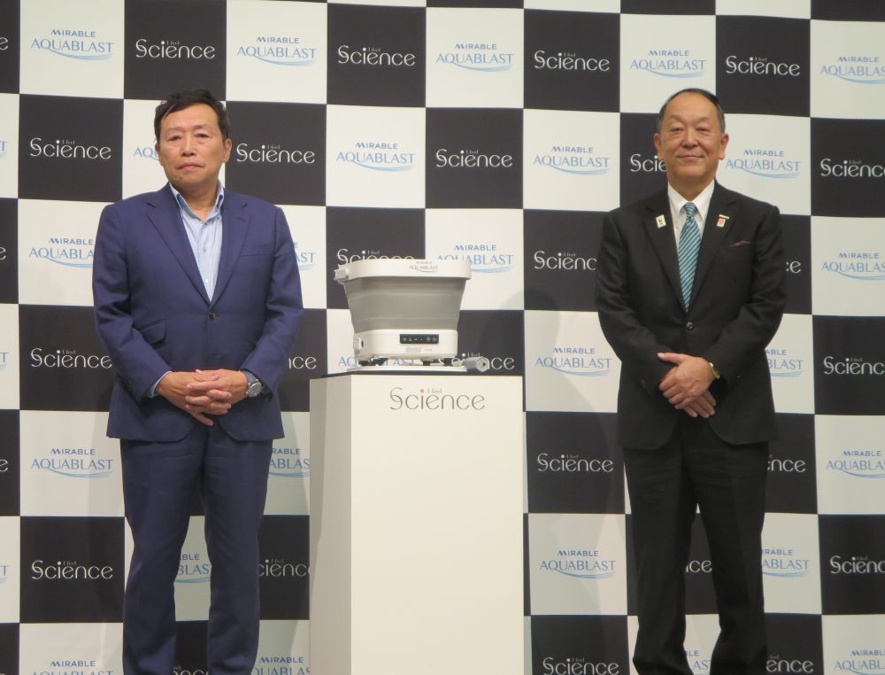 サイエンスの青山会長(右)とヤマダHDの笹澤氏