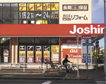 27年問題の周知を強化しているジョーシン東大阪店