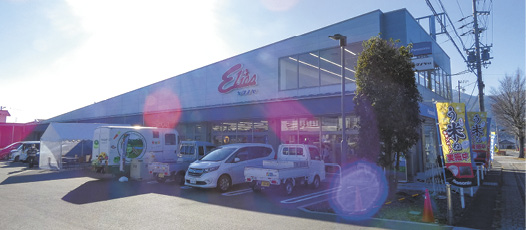 従業員一丸で前に進む決意を示すキタノヤ電器